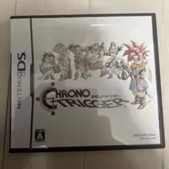CHRONO TRIGGER ニンテンドーDS