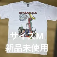 Item thumbnail for item dce886c0-8d17-4326-a4cb-ad5c777d8b02