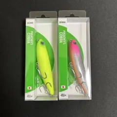 希少　プガチョフコブラ90 旧パッケージ 2025年最新】プガチョフコブラ90の人気アイテム - メルカリ