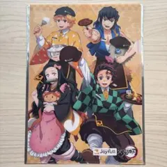 ジョイフル×鬼滅の刃 クリアファイル2枚セット - メルカリ