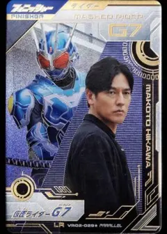 ガンバレジェンズ 仮面ライダーG7 LR パラレル - メルカリ