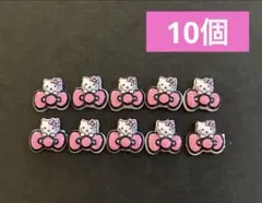 ネイルパーツ　キティリボン　10個