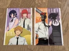 チェンソーマン クリアファイル