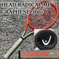 HEAD ヘッド 360+ RADICAL MP ラジカル 2021 G2