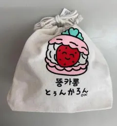 Item thumbnail for item f2311175-b2e7-4fc1-a75c-d80ad2dfa75e