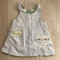 Item thumbnail for item 81da0d2d-310e-477a-b38b-de0621f63b6d