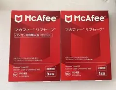 McAfee マカフィー リブセーフ