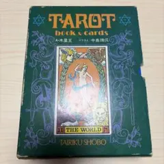 THE VERTIGO TAROT カード＆ブック ギフトセット 洋書 - メルカリ