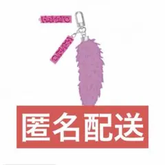 M!LK 佐野勇斗 しっぽ