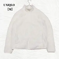 美品✨️UNIQLO　ユニクロ【M】 フルジップ ボアフリースジャケット