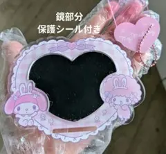 2026年最新】マイスイートピアノミラーの人気アイテム - メルカリ
