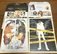 デスノート展　東京凱旋　ミニ色紙コレクション　vol.2 夜神月　L