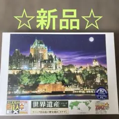 Item thumbnail for item a30bd88c-855f-4eaa-a459-5e1ce74dbc43