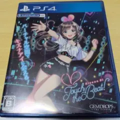 Kizuna AI Touch the Beat!