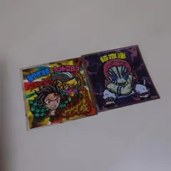 Ｓ*ｏ様 鬼滅の刃　ビックリマンチョコ　竈門炭治郎&ヘッドロココ　猗窩座