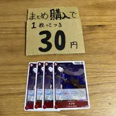 mt-as様 リクエスト 3点 まとめ商品