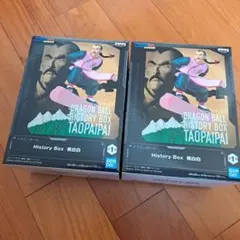 ドラゴンボール　History Box フィギュア　桃白白　2個セット