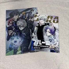 劇場版 ブルーロック EPISODE 凪 クリアファイル　特典