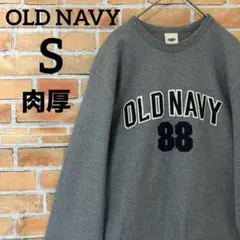 OLD NAVY デカロゴ ビッグ ワッペン オーバーサイズ Tシャツ グレー