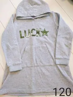 MPS  パーカー 120