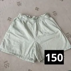 UNIQLO キッズ ハーフパンツ 150 ライトグリーン　女の子