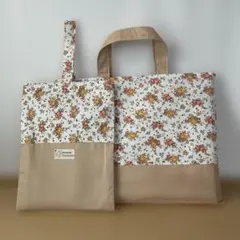 入園入学2点セット　レッスンバッグ　上履き入れ　花柄
