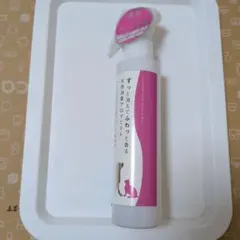 금방 사라지고 은은한 향이 나는 천연 탈취 아로마 미스트