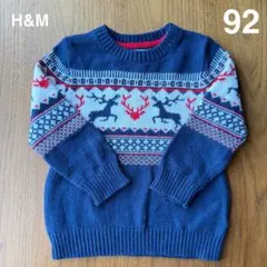 H &M ニット　セーター　クリスマス　トナカイ　92