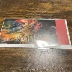 非売品 ミュージシャン