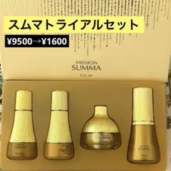 ミッションスムマ3点セット 2026年最新】スムマSUMMAの人気アイテム - メルカリ
