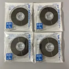 罫線テープ　コクヨ　T-503 4個セットのサムネイル