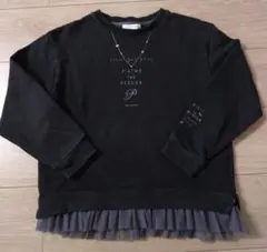 pom ponette トレーナー ブラック チュール付き