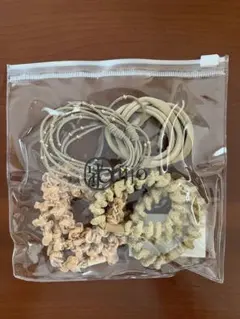 ヘアゴム 12個セット ベージュ系 新品