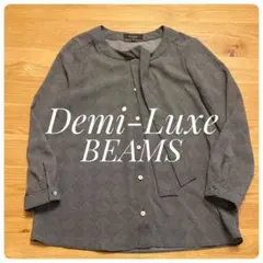 Demi-Luxe BEAMS 七分袖 ボウタイシャツ 38 チェック柄