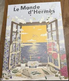 美品✨️Le Monde d'Helmes エルメスの世界 2026年春夏号 - メルカリ