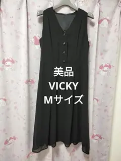 【美品】VICKYノースリーブひざ丈ワンピースブラックのサムネイル