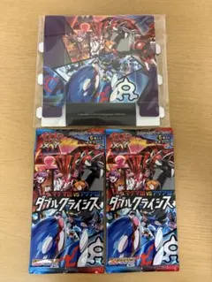 絶版未開封】ダブルクライシス【1st edition】 - メルカリ
