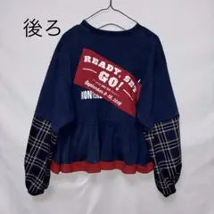 『古着リメイクフリルトップス、チュニック』No.954