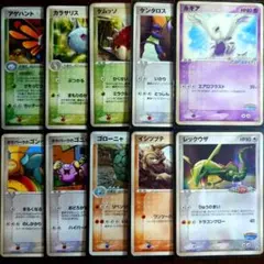 ポケパークのラティオス ケンタロス プレミアムファイル プロモ 10枚セット ポケパークのラティオス ケンタロス プレミアムファイル プロモ 10枚