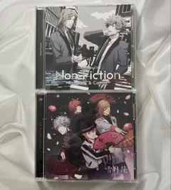 うたプリ 雪月花 Non-Fiction 特典 メセカ 蘭丸