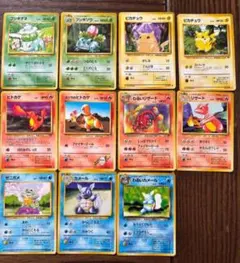 ポケモンカード 旧裏 100枚セット エネルギーなし 当時物 - メルカリ