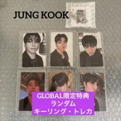 BTS ARIRANG グローバル特典 トレカ キーホルダー　JUNG KOOK