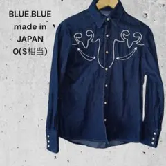 【BLUE BLUE】日本製デニムウエスタンシャツ ネイビー S相当