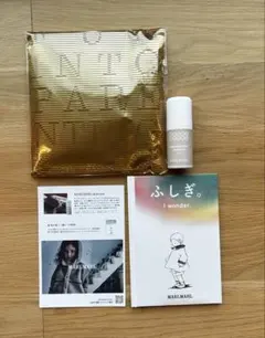 MARIMARL 「baby balm stick」＋ オリジナル絵本「ふしぎ」