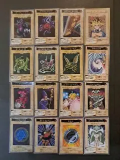 遊戯王　六芒星の呪縛　封印されし者の右脚　他16枚セット　バンダイ版