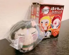 送料込み　新品　鬼滅の刃　はぐキャラコレクション3  竈門禰豆子