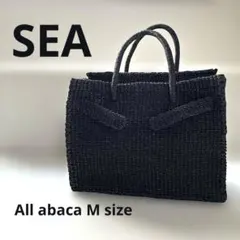 2026年最新】SEA レディース かごバッグの人気アイテム - メルカリ