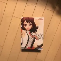 バンドリ！ガールズバンドパーティ！プレミアムフィギュア