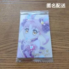 プリキュアウエハース12　キュアキュンキュン　HR