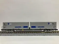 Item thumbnail for item 7a36a235-db02-4203-9ac8-64a6d7c72dc0